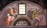 Salmon (biblical figure)