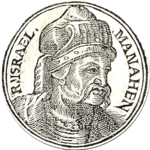 Menahem