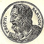 Baruch ben Neriah