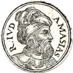 Amaziah of Judah