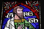 Jared (biblical figure)