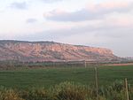 Mount Carmel