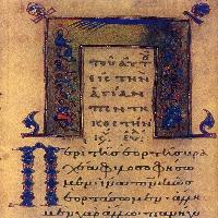 Illustrated initial
