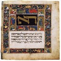 Darmstadt Pessach Haggadah