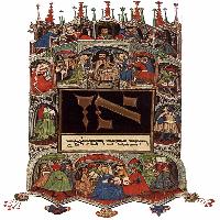 Darmstadt Pessach Haggadah
