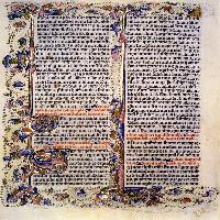 Gutenberg Bible