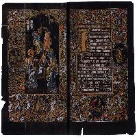 The Black Prayer Book