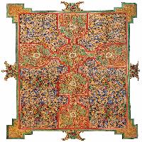 Book of Lindisfarne