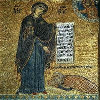 Narthex (detail)