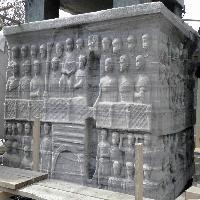 Base of the obelisk of Thutmose III (north side)