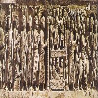 Panel of a sarcophagus