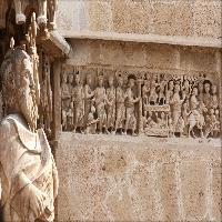 Panel of a sarcophagus