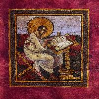 The Vienna Coronation Gospels