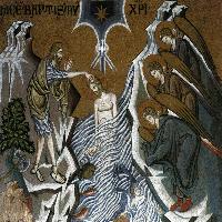 Baptistery: Baptism of Christ