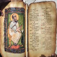Garima Gospels