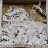 Pulpit