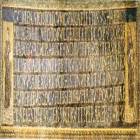 Mosaic inscription